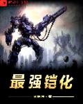 电影肖申克的救赎