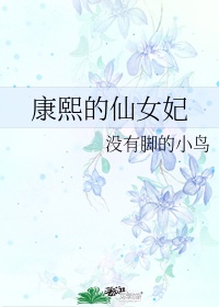 韩国电影好妈妈