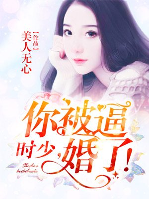 垂钓诸天:开局获取神象镇狱劲