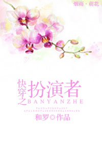 读书网站