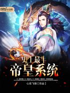 yy8488高清电影万利达