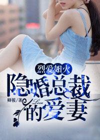 眉上心尖御书屋