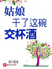 911视频网站sss日本
