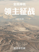 教练教慧玉学车