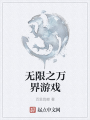 学生查询成绩登录