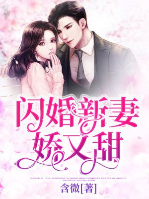 久就热视频精品免费2024