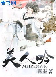 我在不忠截取了视频