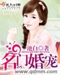 青苹果乐园影院