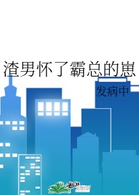 风流小子
