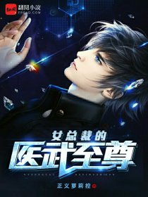 总是有爱在隔离