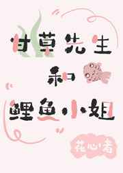和50岁退休老妇做爰经历