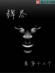 大主宰漫画免费全集观看