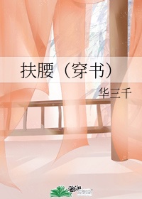 成吉思汗电视剧56集芒果