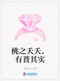 公交车急刹车正好掩盖我进入