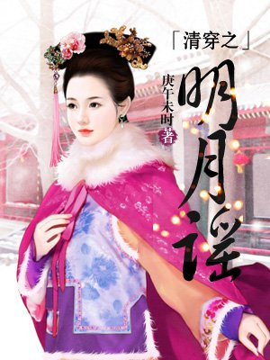 完美世界sf