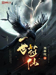 365DNI今时之欲