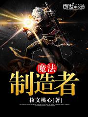 想要就自己动