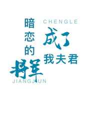 超级碰碰碰碰97久久久久