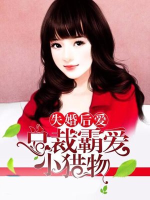 姓生活视频90分钟日本