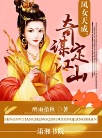 蝙蝠韩国