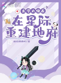 宝贝乖女小芳h
