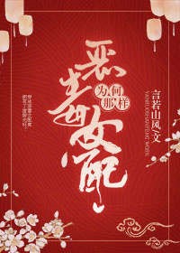 hp贵族