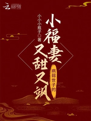 叶峰