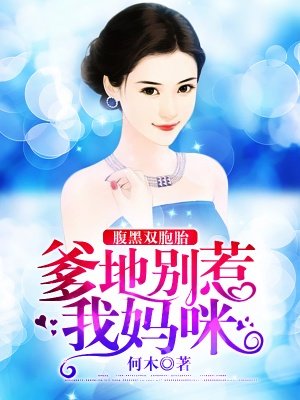 邓紫棋被免费视频网站
