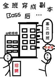 writeas原顾