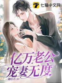 广东新闻频道直播