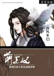 美少女战士第五部