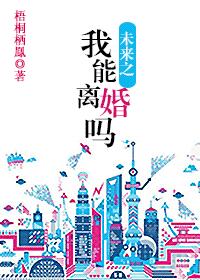在线avqqav片
