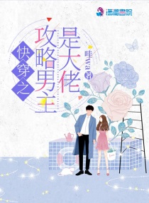 男女交性高清全过程无遮挡