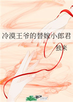 日产乱码芒果视频