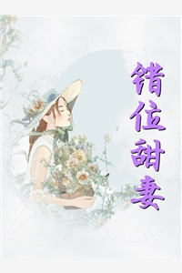 性之囚禁