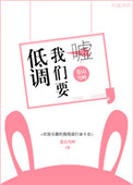 大陆5g天天看天天爽免费