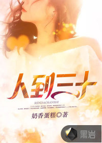 狗狗小白畸情目录