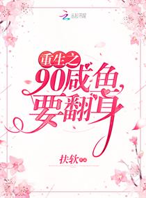 寂寞草影院