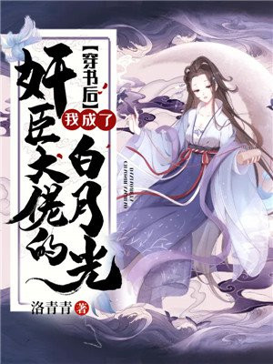 荔枝app网站