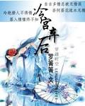 想和学霸谈恋爱[重生]
