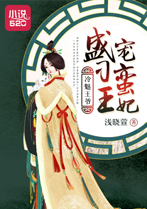 旋风少女第三季免费播放