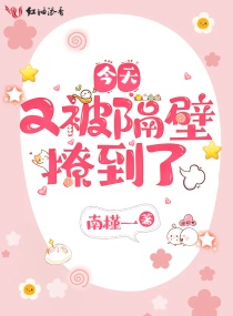 美女祼图