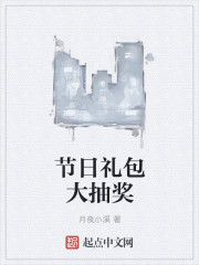 bt动漫