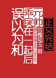 快乐到死迅雷下载