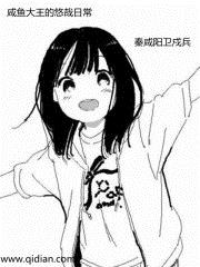男生下面伸进女人下面的视频