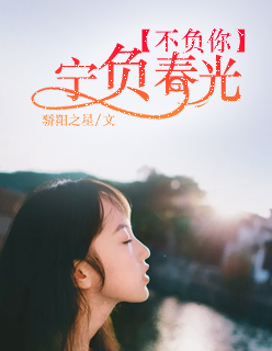 李家诚