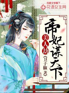 神马电影视频手机在线