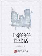 婷婷射丁香