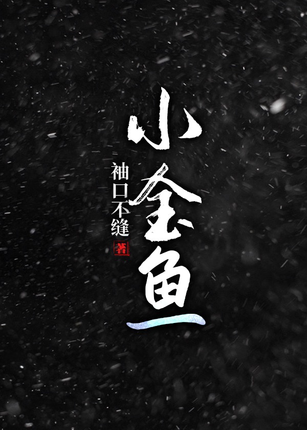 超级搜索