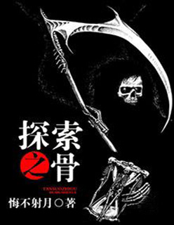 筷子兄弟父亲电影